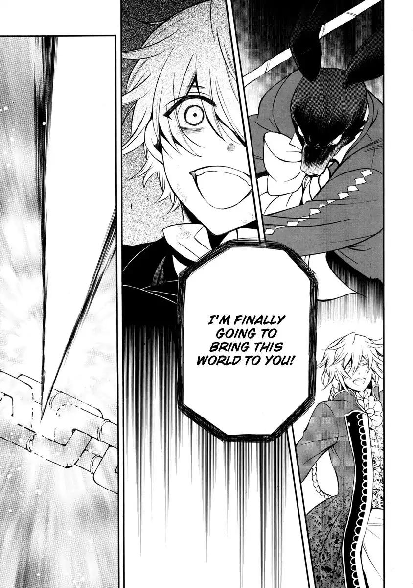 Pandora Hearts Chapter 74 19